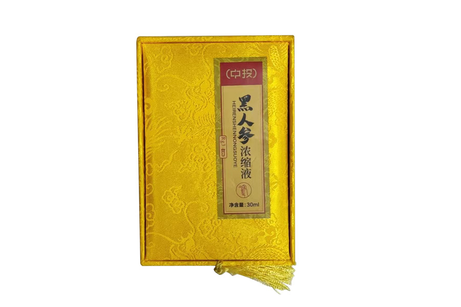 黑人参浓缩液
