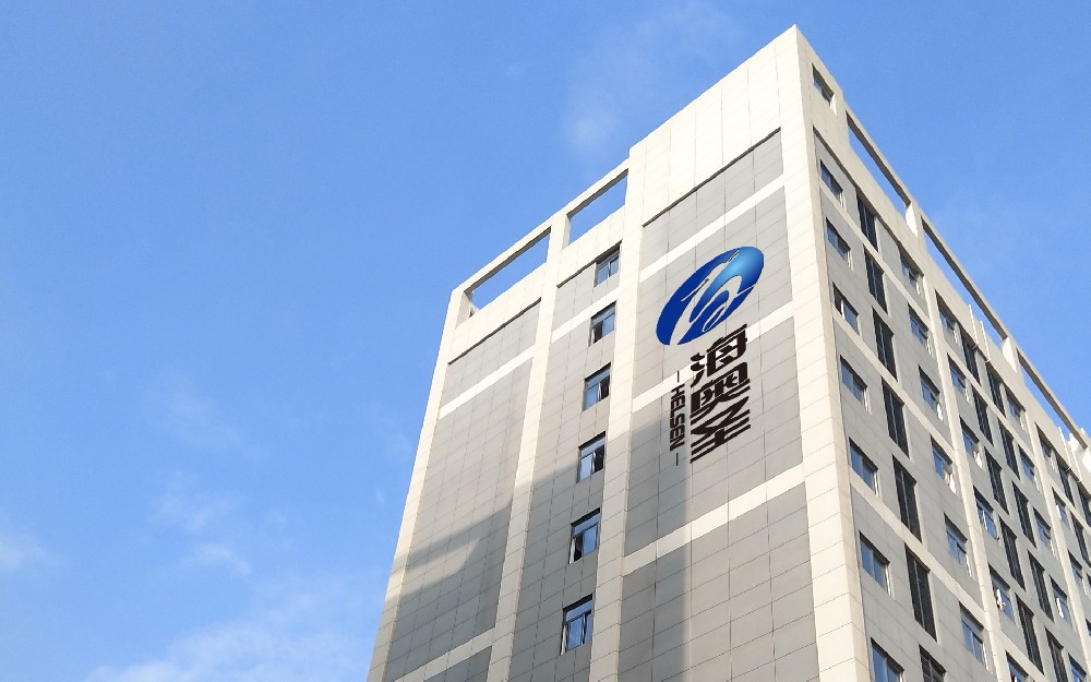 bifa必发集团