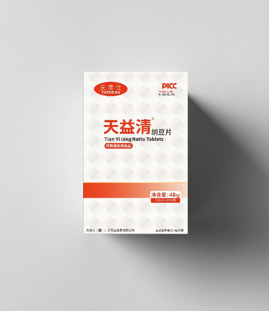 天益清纳豆片