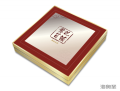 距离2017年南京养生老年产业展会还有五天！
