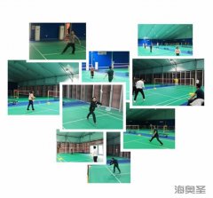 bifa必发集团股份成功举办新春羽毛球友谊赛